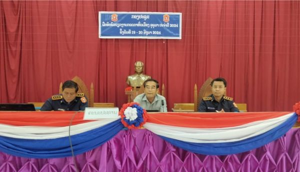 ກອງປະຊຸມຝຶກອົບຮົມວຽກງານກວດກາທົ່ວເມືອງ ສຸຂຸມາ ແຂວງ ຈໍາປາສັກ